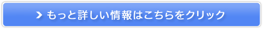 hƃJ ݒu p ʔ̔TCg